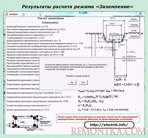 Качество изготовления: ключевой фактор при определении подлинности автомата