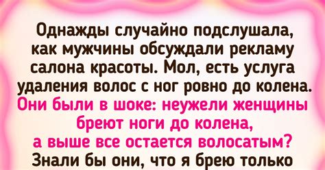 Классические сюрпризы, которые всегда находят отклик в сердце близкого человека