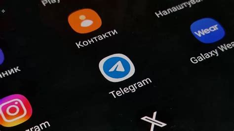 Ключевые аспекты трассировки продаж в мессенджере Telegram