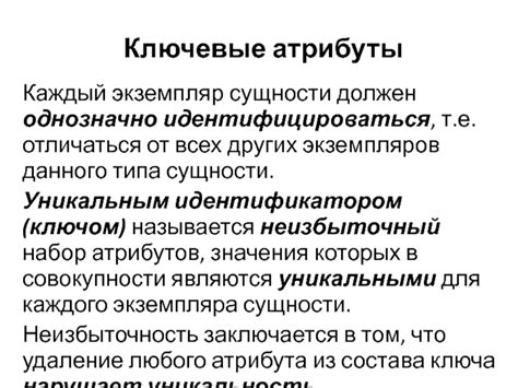 Ключевые атрибуты умной телеприставки