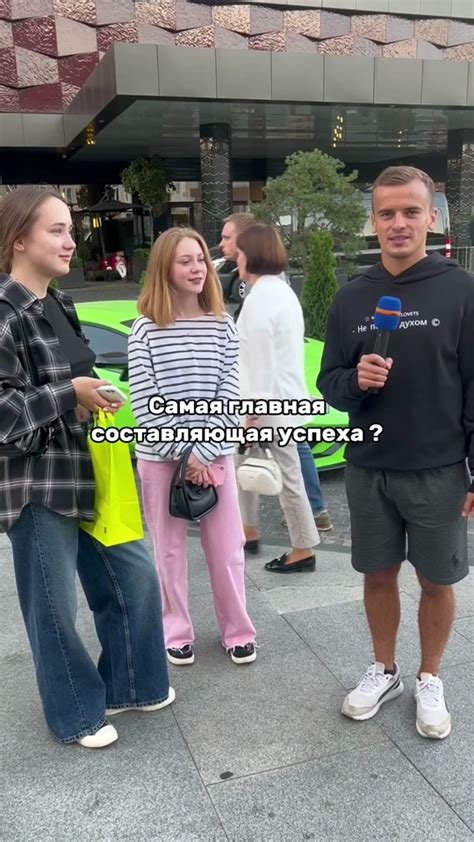 Ключевые составляющие успеха