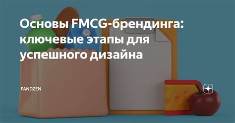 Ключевые этапы для успешного строительства