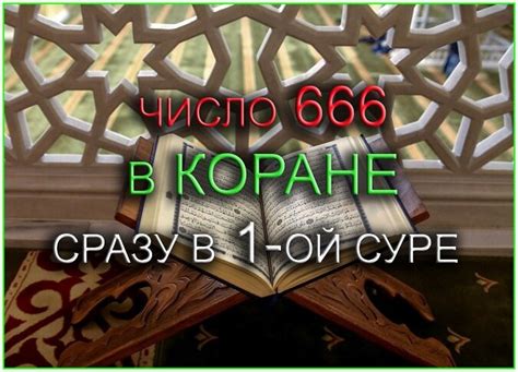 Ключ к скрытому смыслу, заключенному в появлении красных пятен в ночных видениях представителей сильного пола