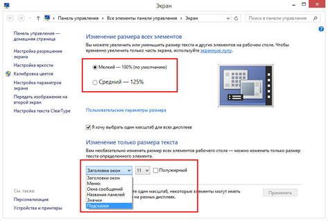 Когда возникает необходимость возвращения настроек IPMI к исходным значениям?