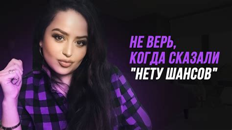 Когда использовать "не" и когда "нету"