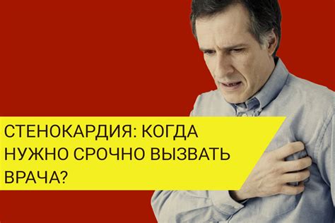 Когда обратиться к врачу при возникновении проблем с язвками в полости рта