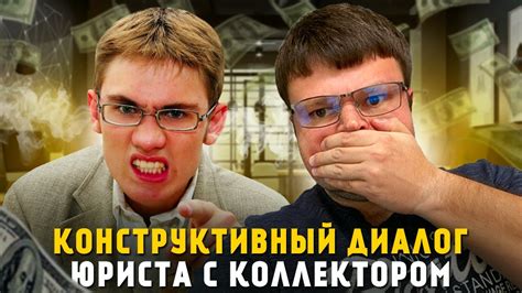 Конструктивные нюансы кредитирования: действительность или паутина?