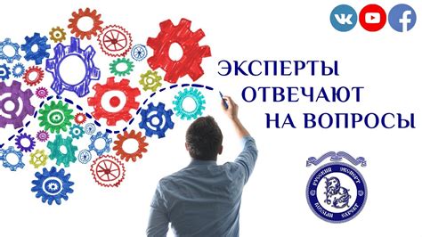 Контроль аппарата холтера в процессе наблюдения: эффективное управление мониторингом