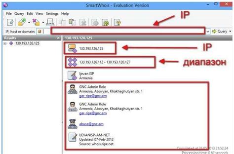 Конфигурация сервера с использованием файла .htaccess для создания чистых URL-адресов