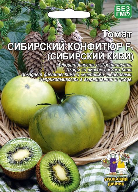 Конфитюр: особенности и сравнение с другими сладкими продуктами