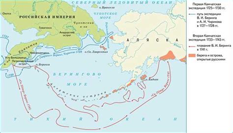 Корабли, названные в честь выдающегося мореплавателя Витуса Беринга