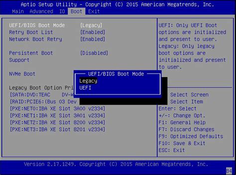 Краткое описание UEFI-режима