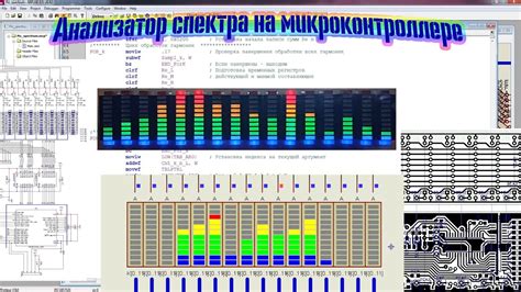 Критерии отбора подходящего устройства для равномерного настройки звукового спектра низких частот