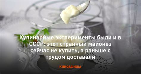 Кулинарные эксперименты с ароматной и освежающей укропной эссенцией