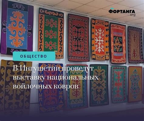 Культурные и религиозные аспекты сна о очищении печи от золы