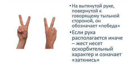 К символике жеста: значение снов, в которых кто-то выбрасывает жидкость на чье-то лицо