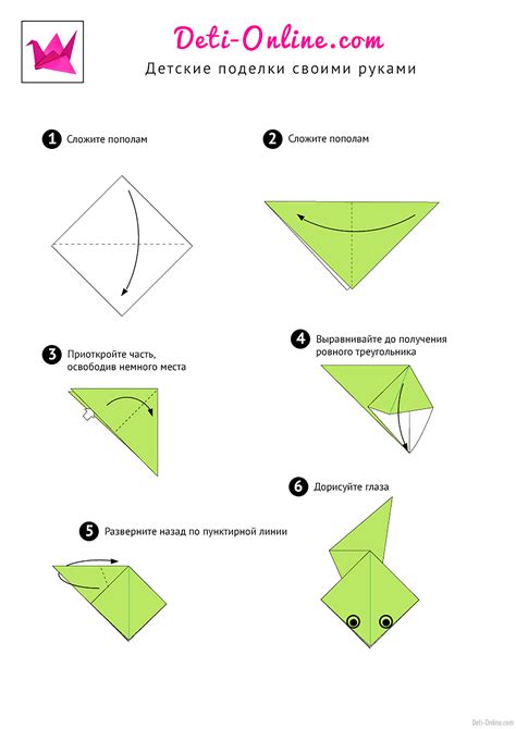 Легкие и доступные модели оригами для начинающих: пошаговая инструкция