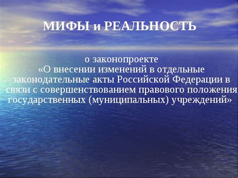 Литературные направления: что разделяет мифы и реальность?