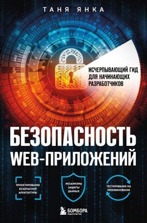 Лишение администратора группы в социальной сети: исчерпывающий гид