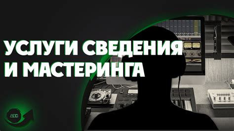 Лишние штрихи и уникальные аранжировки: Процесс отделки и декорирования вашего собственного судна в популярной игре