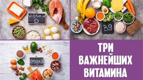 Лучшие источники C-витамина для сохранения здоровой кожи