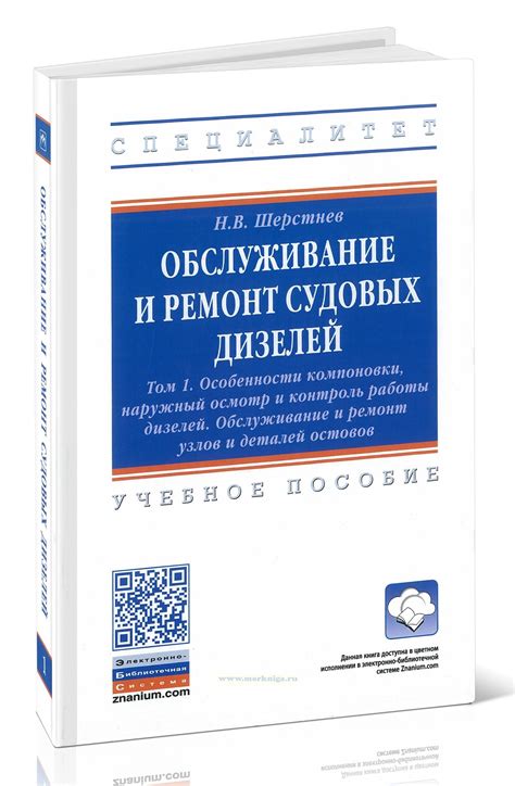 МФО Микроклад: краткий осмотр и особенности