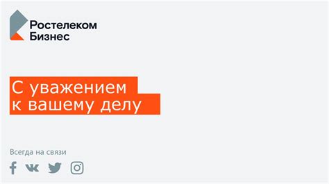 Максимальное использование возможностей ЯЛПУГ для эффективной работы вашего сайта