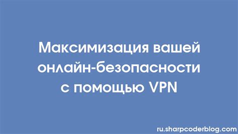 Максимизация хранилища с помощью волшебных предметов