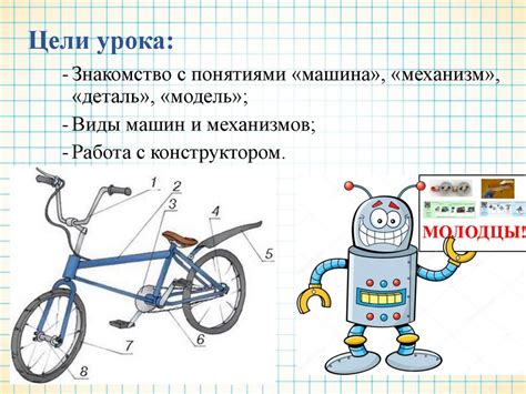 Машины и механизмы для оптимальной работы маслобойни