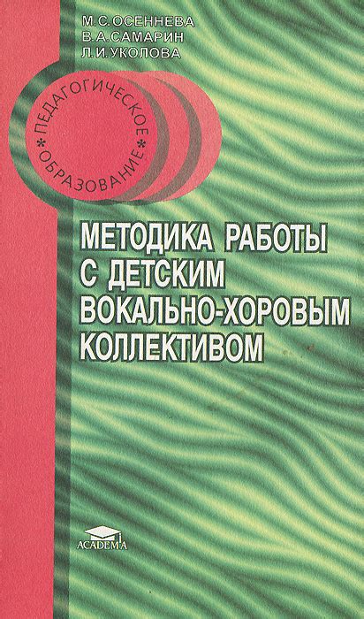 Методика работы с металлоискателем Tianxun при поиске золотых и серебряных изделий