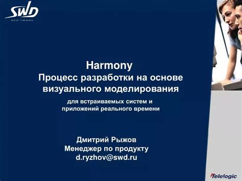 Методологии определения узоров на основе визуального анализа картинки