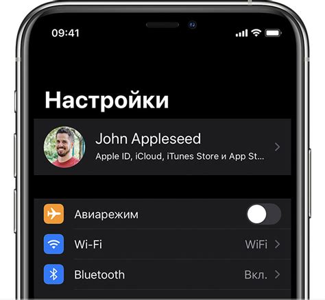 Методы для выделения первой буквы слова на устройствах Apple