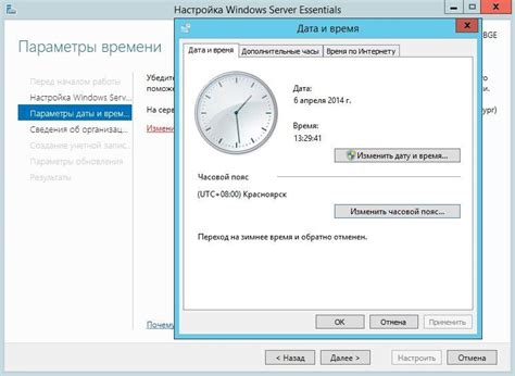 Методы настройки типографики на компьютере с операционной системой Windows 7