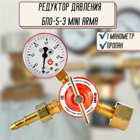 Методы оптимальной настройки и эффективного использования