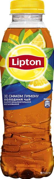 Методы повышения вкусовых качеств чая Lipton без добавления лимона