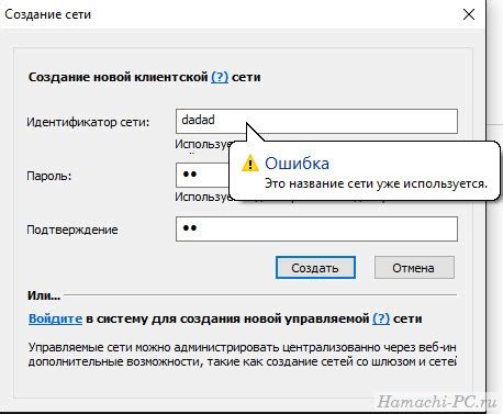 Методы получения NetBIOS-идентификатора сети