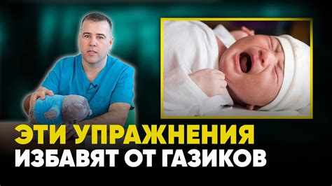 Методы помощи ребенку