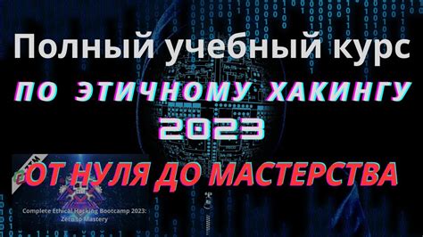 Метод 1: Обнаружение в настройках операционной системы