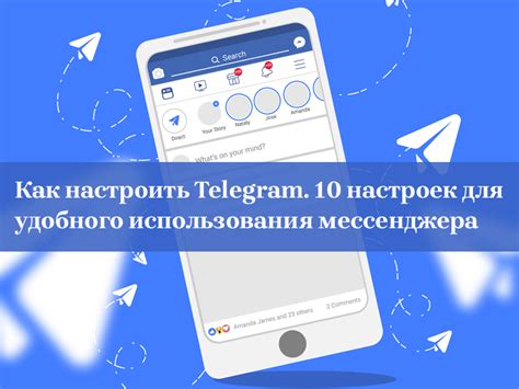 Метод 1: Работа с встроенной функцией Телеграм для удобного доступа к ссылкам