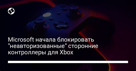 Метод 2: Использование сторонних программ для определения FPS