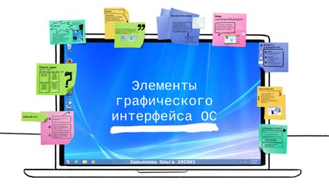 Метод 3: Запуск sh файла из графического интерфейса операционной системы