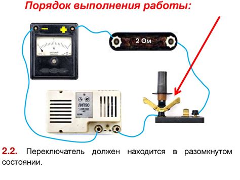 Метод 3: Определение источника электрической дуги свечи зажигания