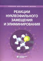 Метод 4: применение специализированных продуктов для элиминирования скрипа