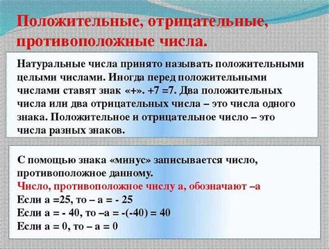 Метод 6: Использование функции "Пальцы по ладони"