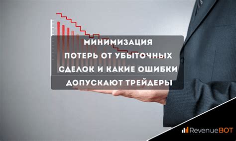 Минимизация потерь сена благодаря правильному оформлению ясельных стенок