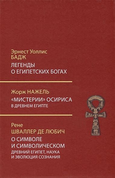 Мифы и заблуждения о символе подтверждения вступления в контакт в Телеграмме