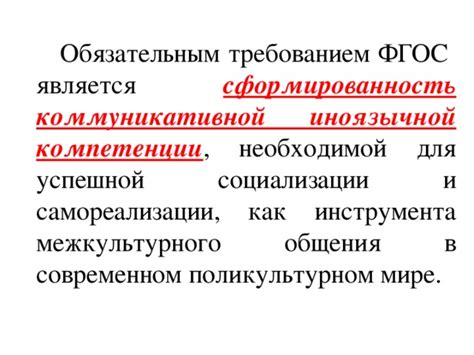 Миф №2: Правило перспективы является обязательным требованием в искусстве