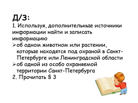 Миф 3: Биологические источники энергии неспособны удовлетворить потребности