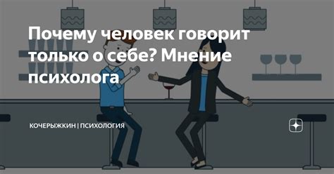 Мнение о масштабируемости фотографий