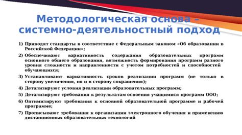 Многофункциональный гид по подвижности и здоровью: отличия и вариативность электронного аксессуара